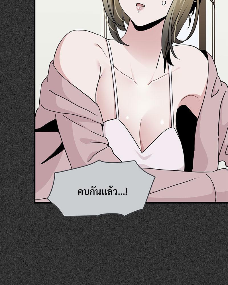 Doujin-Lc- อ่าน โดจิน มังฮวา เกาหลี ญี่ปุ่น จีน แปลไทย A Turning Point Raw ตอนที่ 1 2 3 4 5 6 7 8 9 10 11 12 13 14 ฟรี ไม่มีโฆษณา อ่าน โดจิน Manhwa เกาหลี ญี่ปุ่น จีน เรามีครบ คัดมาให้เน้นๆ โดจิน 18+ รับประกันความฟินโดย  Doujin Lc