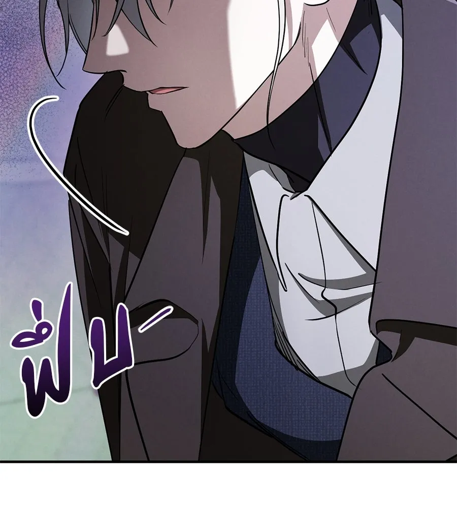 เรือนจำรัก ตอนที่ 74 รูปที่ 47