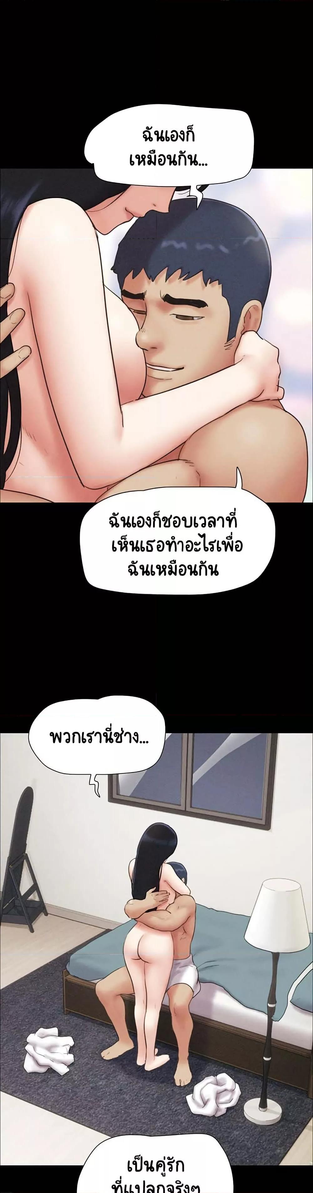 Doujin-Lc- อ่าน โดจิน มังฮวา เกาหลี ญี่ปุ่น จีน แปลไทย Soeun ตอนที่ 1 2 3 4 5 6 7 8 9 10 11 12 13 14 ฟรี ไม่มีโฆษณา อ่าน โดจิน Manhwa เกาหลี ญี่ปุ่น จีน เรามีครบ คัดมาให้เน้นๆ โดจิน 18+ รับประกันความฟินโดย  Doujin Lc