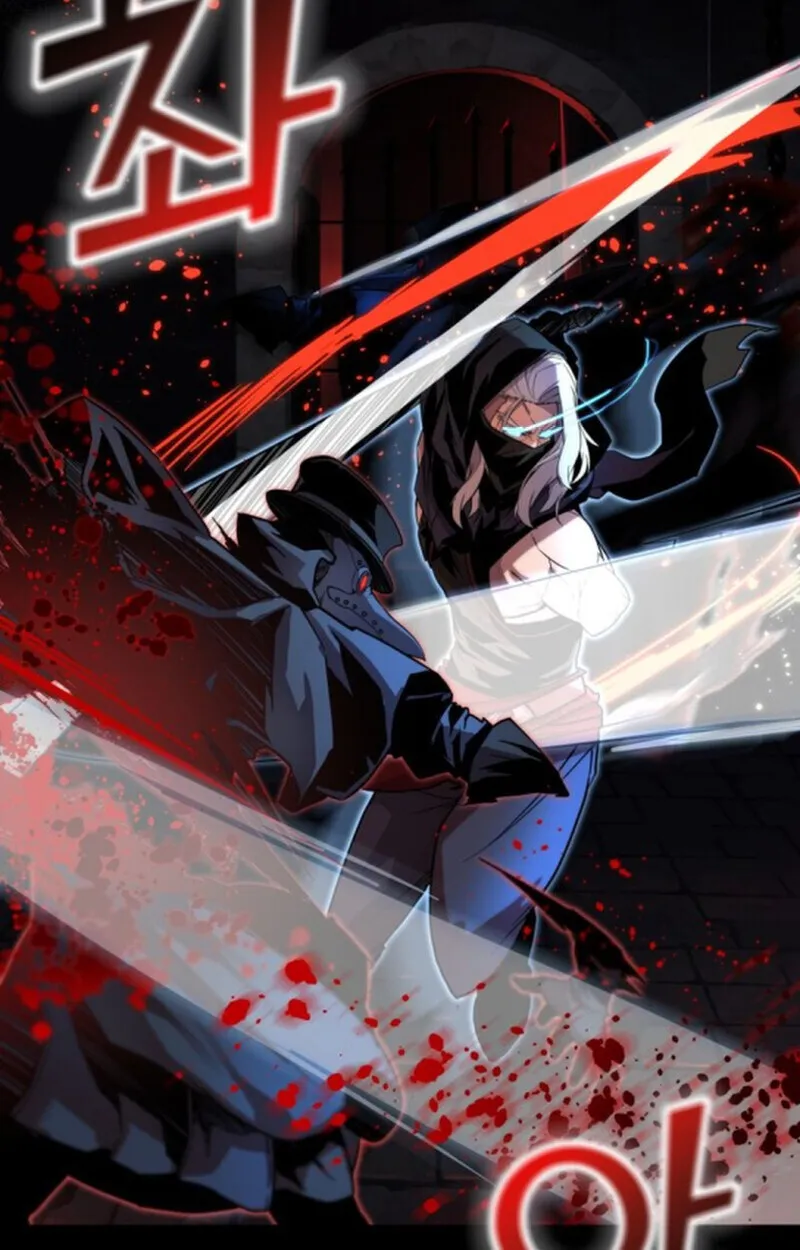 Player of a Fallen Noble Family ตอนที่ ตอนที่ 4 รูปที่ 117