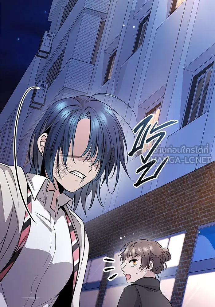 ราชินีนักบู๊ ตอนที่ 19 รูปที่ 198