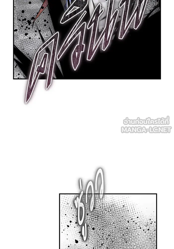 บุตรีดยุกขอไม่แต่งงานbrกับหนุ่มในฝัน ตอนที่ 102 รูปที่ 72