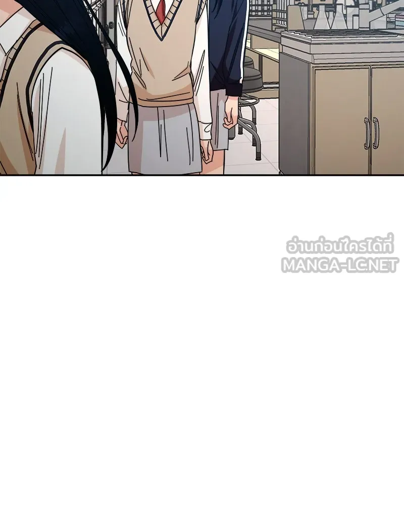 Pyramid Game เกมพีระมิด ตอนที่ 36 รูปที่ 33