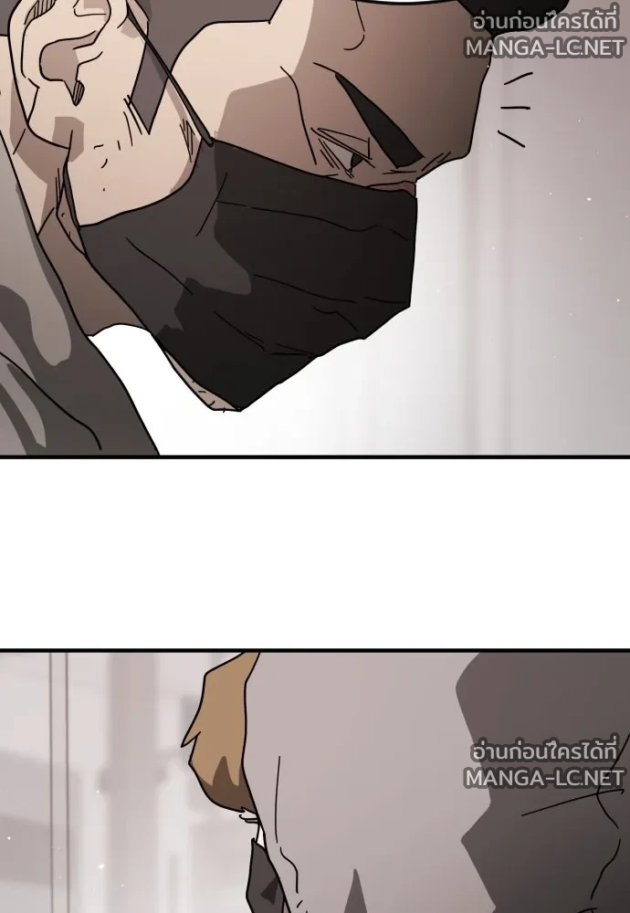 Manga-lc-com อ่านมังงะ อ่านการ์ตูน ออนไลน์ ฟรี วันดีคืนดี โซลก็ ตอนที่ 1 2 3 4 5 6 7 8 9 10 11 12 13 14 ฟรี ไม่มีโฆษณา Manga-lc - อ่าน มังงะ อ่าน การ์ตูน ออนไลน์ อ่านมังงะ ฟรี