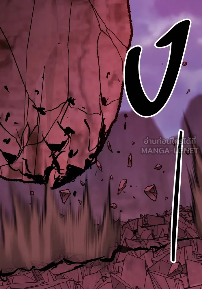 ยอดคนเลเวลทะลุ ตอนที่ 72 โฮมุนคิวลัส รูปที่ 99