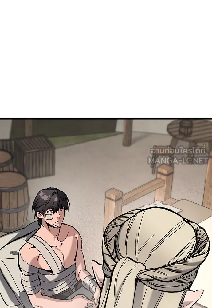 อัศวินวันเดียว ตอนที่ 4 รูปที่ 177