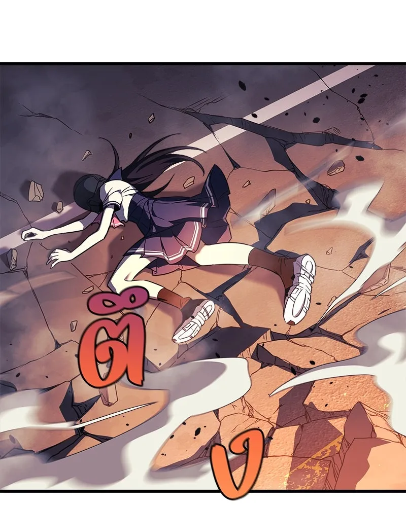 สัปดาห์นี้งดอัปตอนใหม่ ตอนที่ 1 รูปที่ 119