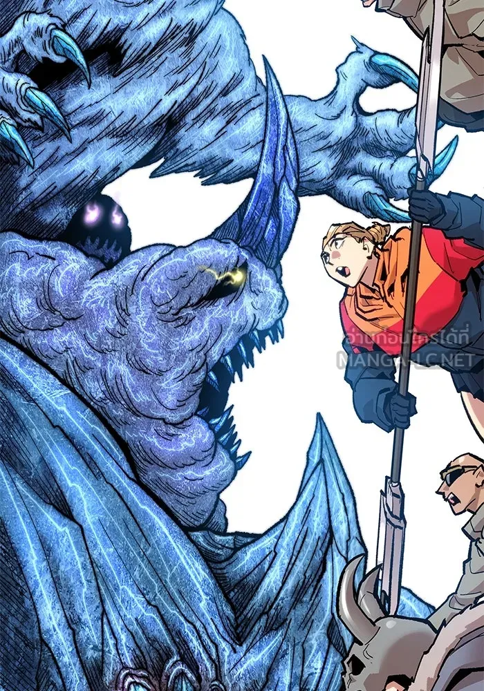 ยอดคนเลเวลทะลุ ตอนที่ 22 ฟรอซน่าเรด (8) รูปที่ 15