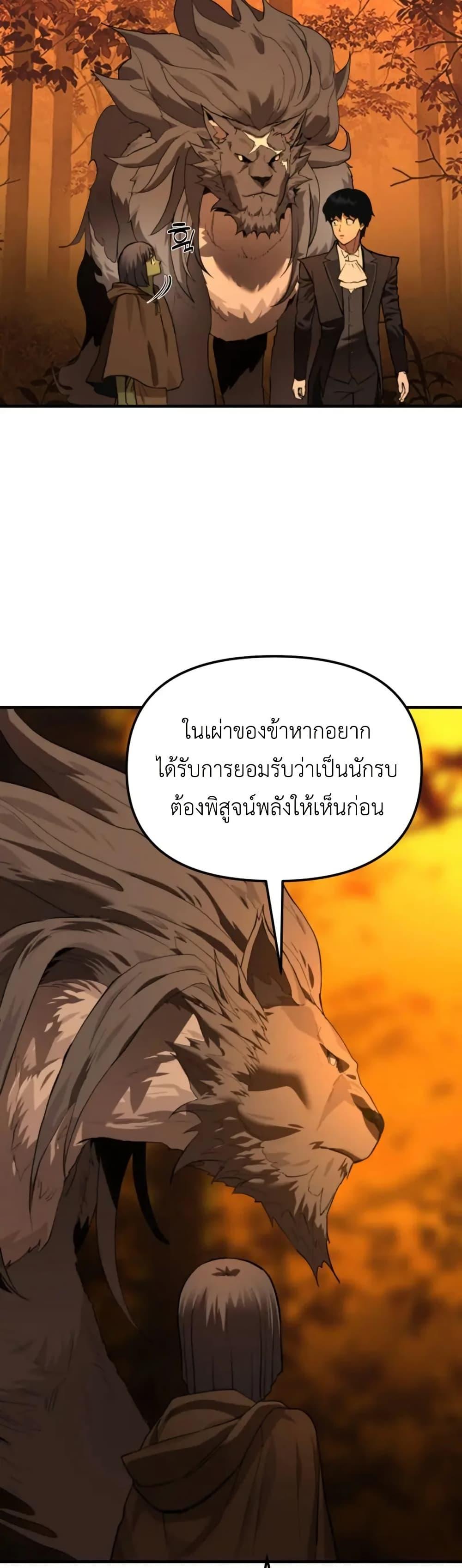 Manga-lc-com อ่านมังงะ อ่านการ์ตูน ออนไลน์ ฟรี S-Class Butler ตอนที่ 1 2 3 4 5 6 7 8 9 10 11 12 13 14 ฟรี ไม่มีโฆษณา Manga-lc - อ่าน มังงะ อ่าน การ์ตูน ออนไลน์ อ่านมังงะ ฟรี