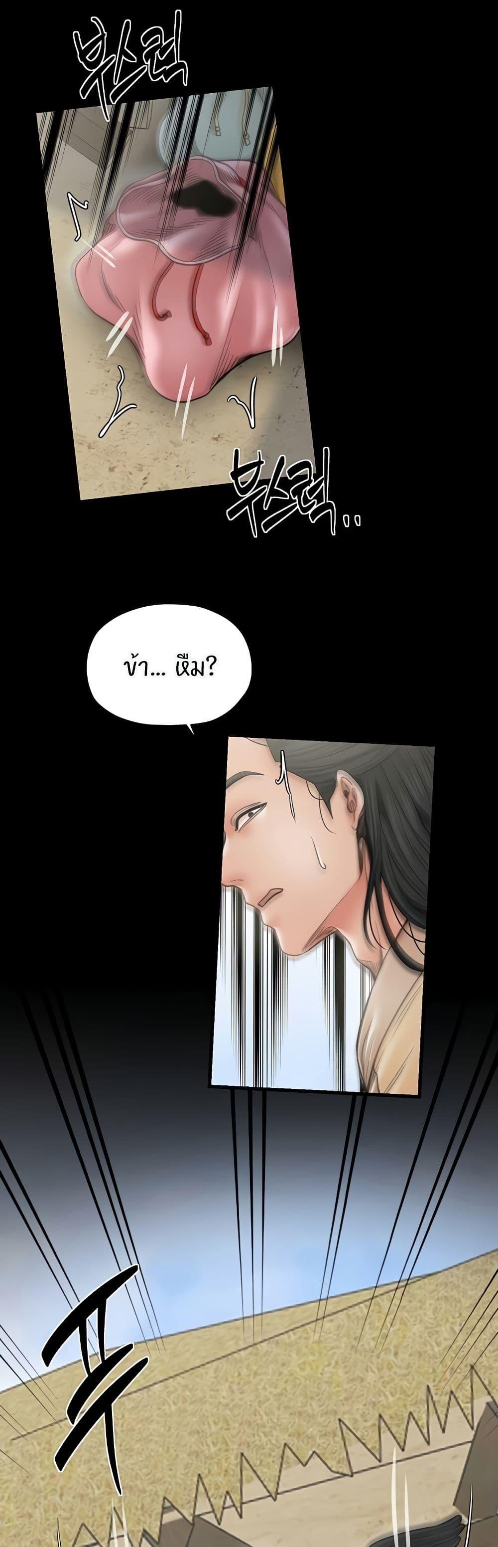 Doujin-Lc- อ่าน โดจิน มังฮวา เกาหลี ญี่ปุ่น จีน แปลไทย The Servant’s Story ตอนที่ 1 2 3 4 5 6 7 8 9 10 11 12 13 14 ฟรี ไม่มีโฆษณา อ่าน โดจิน Manhwa เกาหลี ญี่ปุ่น จีน เรามีครบ คัดมาให้เน้นๆ โดจิน 18+ รับประกันความฟินโดย  Doujin Lc