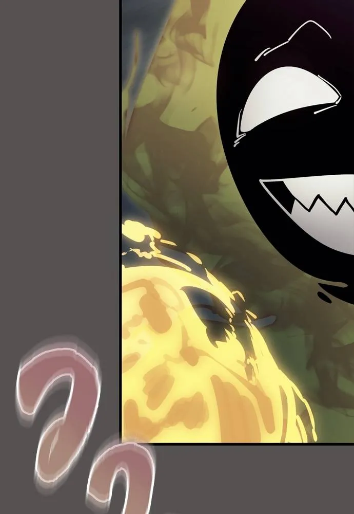 ยมราชลงทัณฑ์ ตอนที่ 49 รูปที่ 103