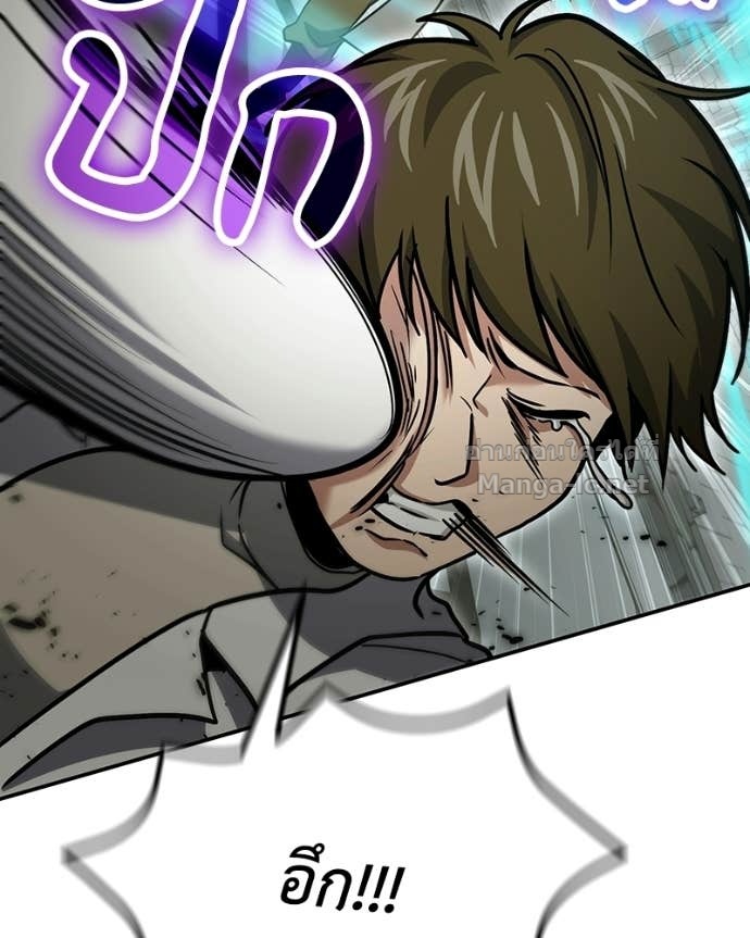 Doujin-Lc- อ่าน โดจิน มังฮวา เกาหลี ญี่ปุ่น จีน แปลไทย ฮีลเลอร์กำมะลอ ตอนที่ 1 2 3 4 5 6 7 8 9 10 11 12 13 14 ฟรี ไม่มีโฆษณา อ่าน โดจิน Manhwa เกาหลี ญี่ปุ่น จีน เรามีครบ คัดมาให้เน้นๆ โดจิน 18+ รับประกันความฟินโดย Doujin Lc