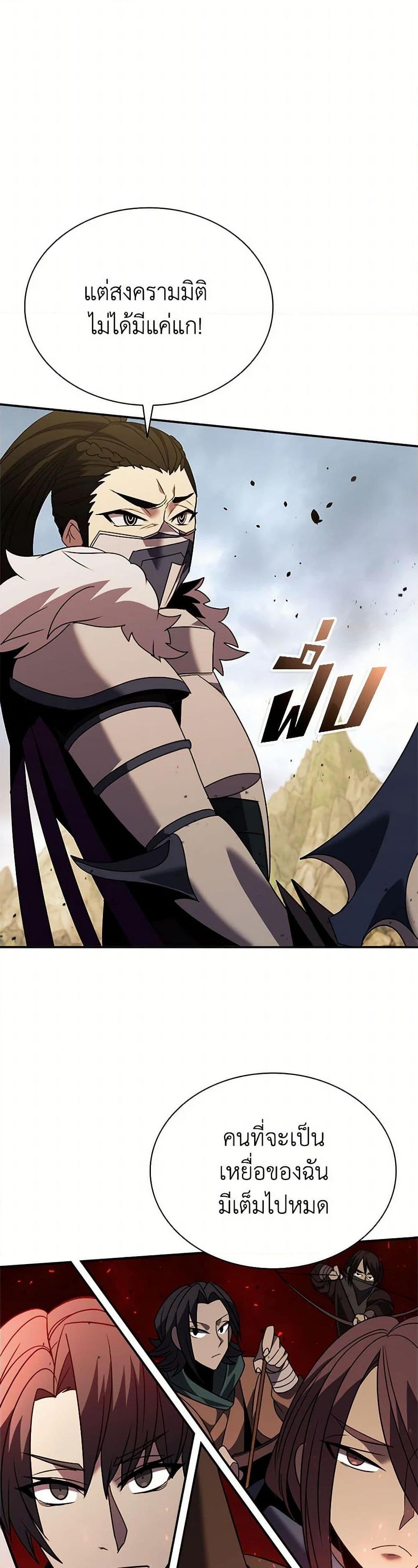 Manga-lc-com อ่านมังงะ อ่านการ์ตูน ออนไลน์ ฟรี Taming Master ตอนที่ 1 2 3 4 5 6 7 8 9 10 11 12 13 14 ฟรี ไม่มีโฆษณา Manga-lc - อ่าน มังงะ อ่าน การ์ตูน ออนไลน์ อ่านมังงะ ฟรี