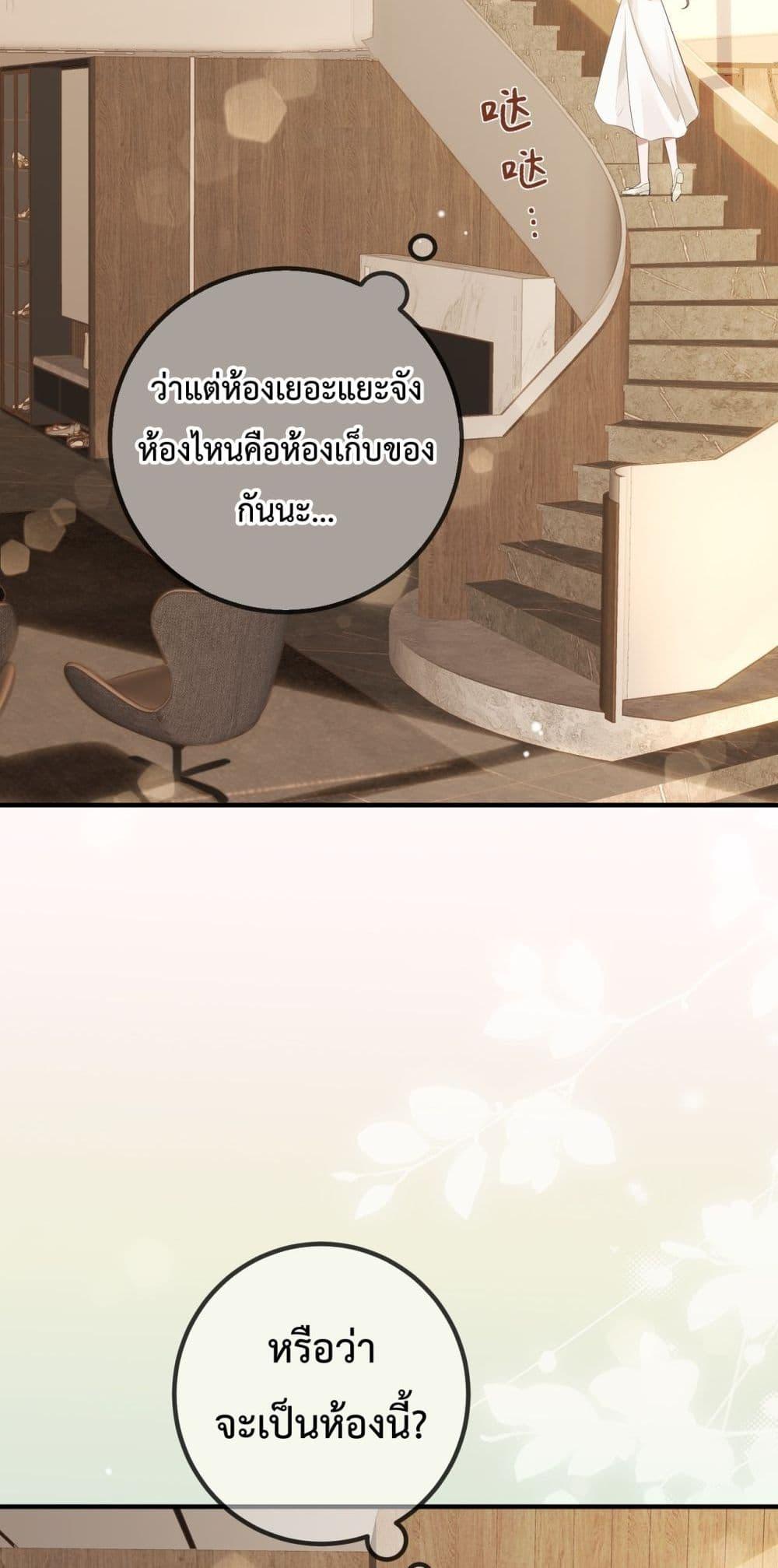 Manga-lc-com อ่านมังงะ อ่านการ์ตูน ออนไลน์ ฟรี 100DaysofMar ตอนที่ 1 2 3 4 5 6 7 8 9 10 11 12 13 14 ฟรี ไม่มีโฆษณา Manga-lc - อ่าน มังงะ อ่าน การ์ตูน ออนไลน์ อ่านมังงะ ฟรี