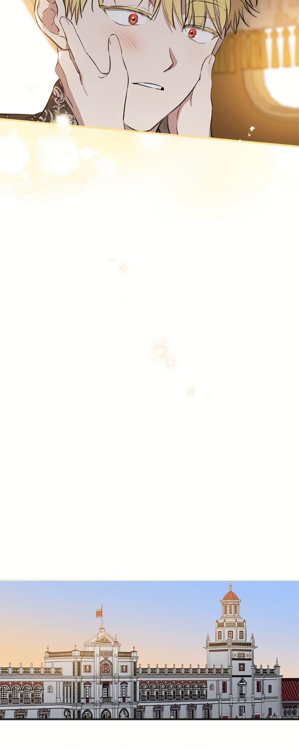 Manga-lc-com อ่านมังงะ อ่านการ์ตูน ออนไลน์ ฟรี The Strongest Characters in the World are Obsessed With Me ตอนที่ 1 2 3 4 5 6 7 8 9 10 11 12 13 14 ฟรี ไม่มีโฆษณา Manga-lc - อ่าน มังงะ อ่าน การ์ตูน ออนไลน์ อ่านมังงะ ฟรี