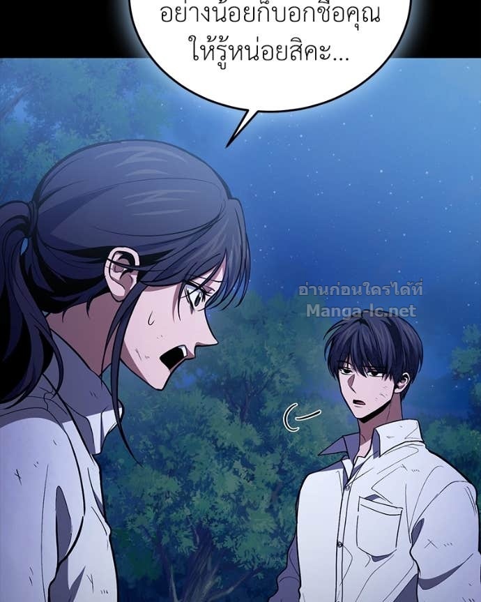 Doujin-Lc- อ่าน โดจิน มังฮวา เกาหลี ญี่ปุ่น จีน แปลไทย ฮีลเลอร์กำมะลอ ตอนที่ 1 2 3 4 5 6 7 8 9 10 11 12 13 14 ฟรี ไม่มีโฆษณา อ่าน โดจิน Manhwa เกาหลี ญี่ปุ่น จีน เรามีครบ คัดมาให้เน้นๆ โดจิน 18+ รับประกันความฟินโดย Doujin Lc