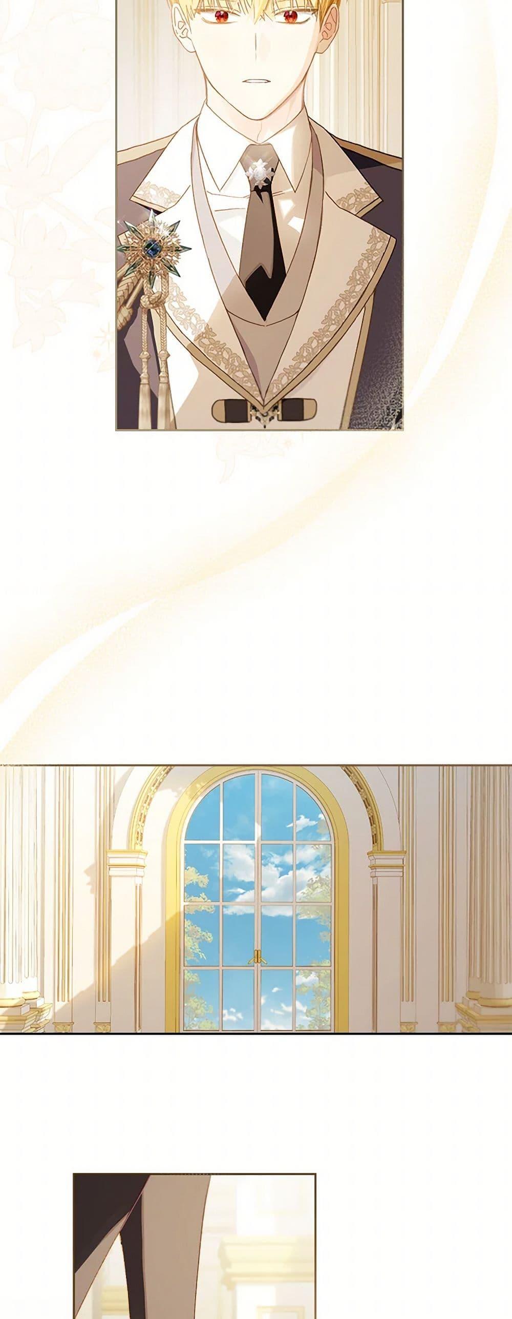 Manga-lc-com อ่านมังงะ อ่านการ์ตูน ออนไลน์ ฟรี My Farm by the Palace ตอนที่ 1 2 3 4 5 6 7 8 9 10 11 12 13 14 ฟรี ไม่มีโฆษณา Manga-lc - อ่าน มังงะ อ่าน การ์ตูน ออนไลน์ อ่านมังงะ ฟรี