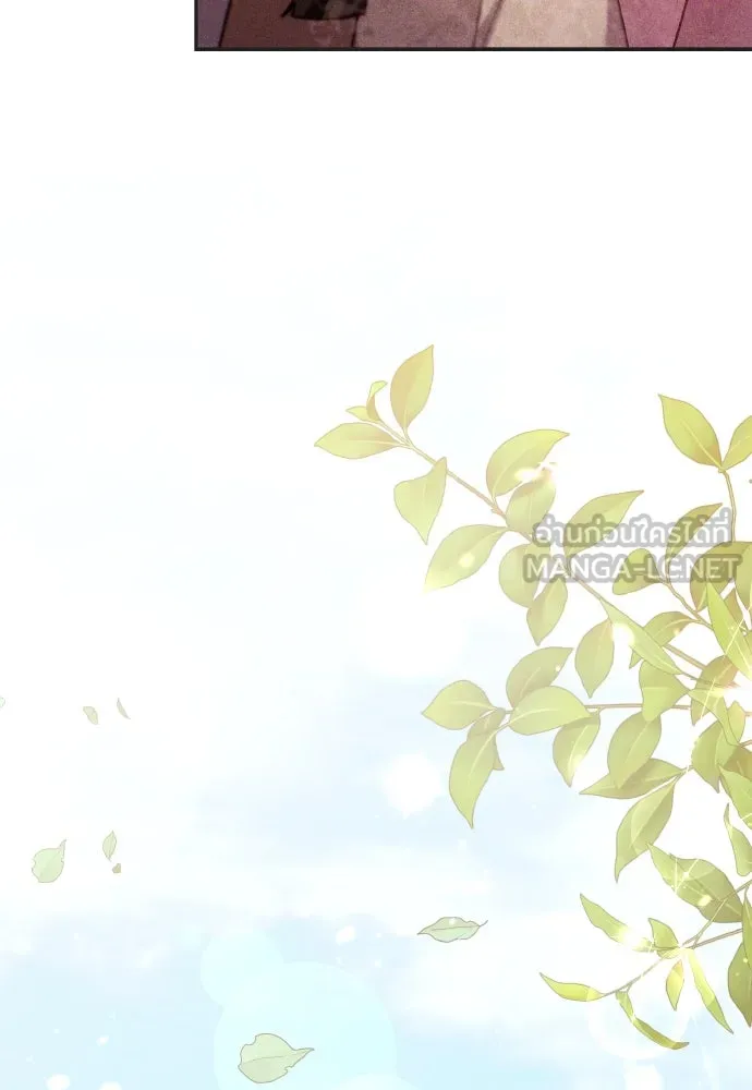 ข้าเนี่ยนะเป็นพระสนม ตอนที่ 128 ท่องเที่ยว รูปที่ 57