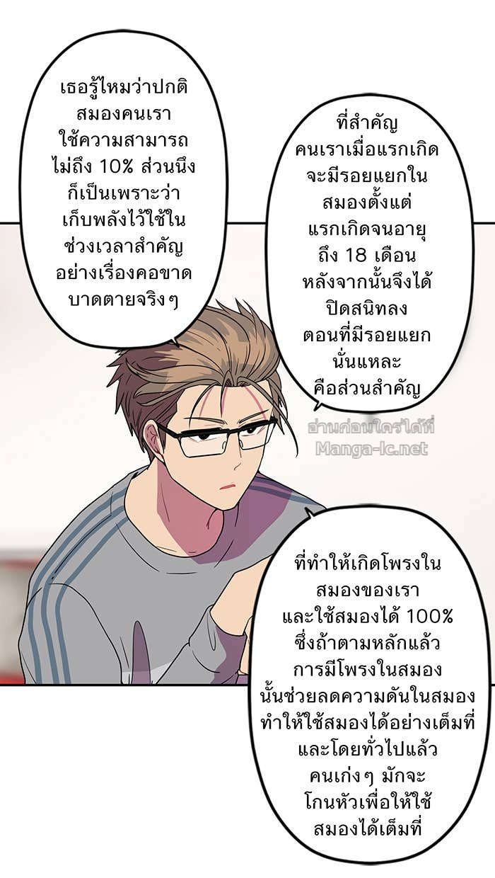 Doujin-Lc- อ่าน โดจิน มังฮวา เกาหลี ญี่ปุ่น จีน แปลไทย Take My Money รักนี้...มีเปย์ ตอนที่ 1 2 3 4 5 6 7 8 9 10 11 12 13 14 ฟรี ไม่มีโฆษณา อ่าน โดจิน Manhwa เกาหลี ญี่ปุ่น จีน เรามีครบ คัดมาให้เน้นๆ โดจิน 18+ รับประกันความฟินโดย Doujin Lc