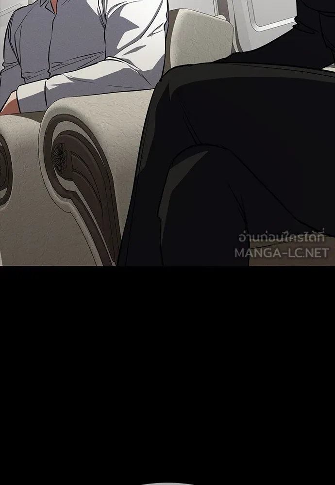 มือสังหารพันธุ์อมตะ ตอนที่ 53 รูปที่ 96