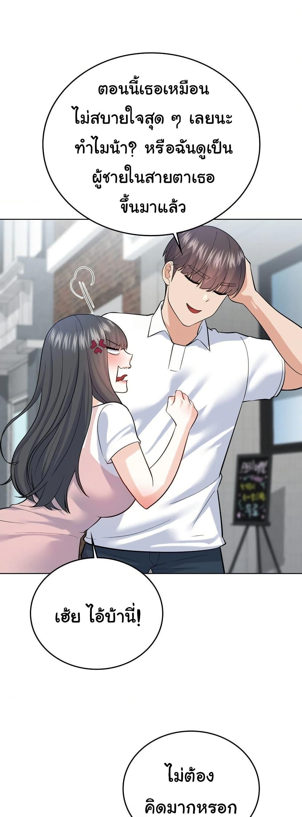 Doujin-Lc- อ่าน โดจิน มังฮวา เกาหลี ญี่ปุ่น จีน แปลไทย No Uploads Today ตอนที่ 1 2 3 4 5 6 7 8 9 10 11 12 13 14 ฟรี ไม่มีโฆษณา อ่าน โดจิน Manhwa เกาหลี ญี่ปุ่น จีน เรามีครบ คัดมาให้เน้นๆ โดจิน 18+ รับประกันความฟินโดย  Doujin Lc