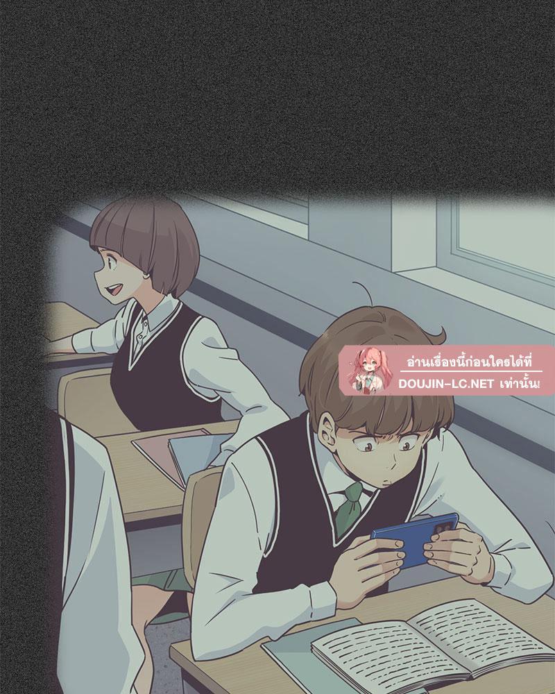 Doujin-Lc- อ่าน โดจิน มังฮวา เกาหลี ญี่ปุ่น จีน แปลไทย A Turning Point Raw ตอนที่ 1 2 3 4 5 6 7 8 9 10 11 12 13 14 ฟรี ไม่มีโฆษณา อ่าน โดจิน Manhwa เกาหลี ญี่ปุ่น จีน เรามีครบ คัดมาให้เน้นๆ โดจิน 18+ รับประกันความฟินโดย  Doujin Lc
