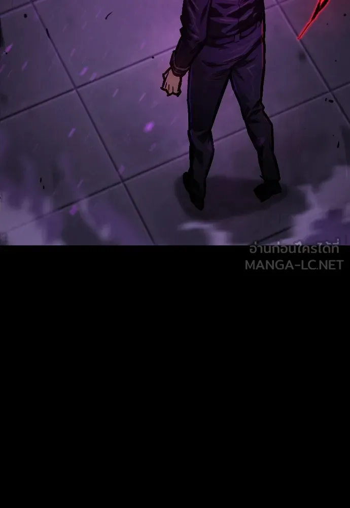 เพชฌฆาตลงทัณฑ์ ตอนที่ 3 รูปที่ 129