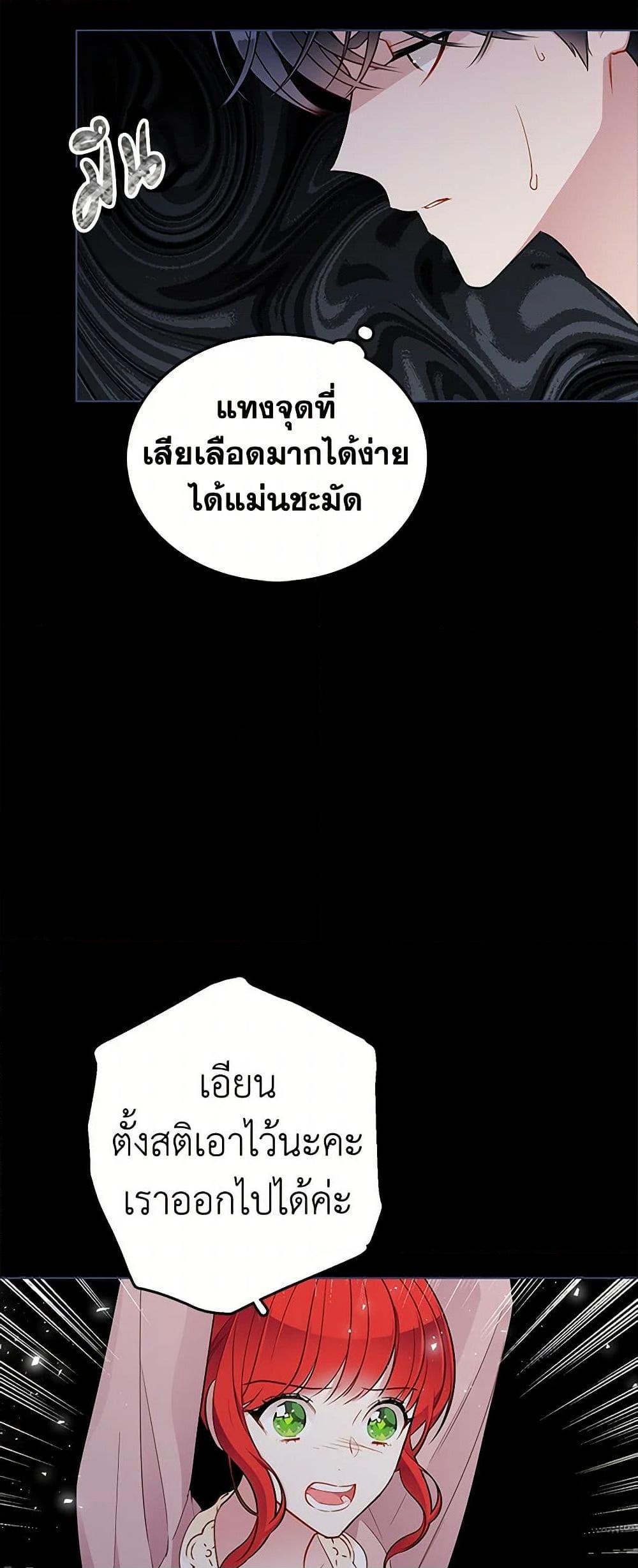 Manga-lc-com อ่านมังงะ อ่านการ์ตูน ออนไลน์ ฟรี The Detective Of Muiella ตอนที่ 1 2 3 4 5 6 7 8 9 10 11 12 13 14 ฟรี ไม่มีโฆษณา Manga-lc - อ่าน มังงะ อ่าน การ์ตูน ออนไลน์ อ่านมังงะ ฟรี