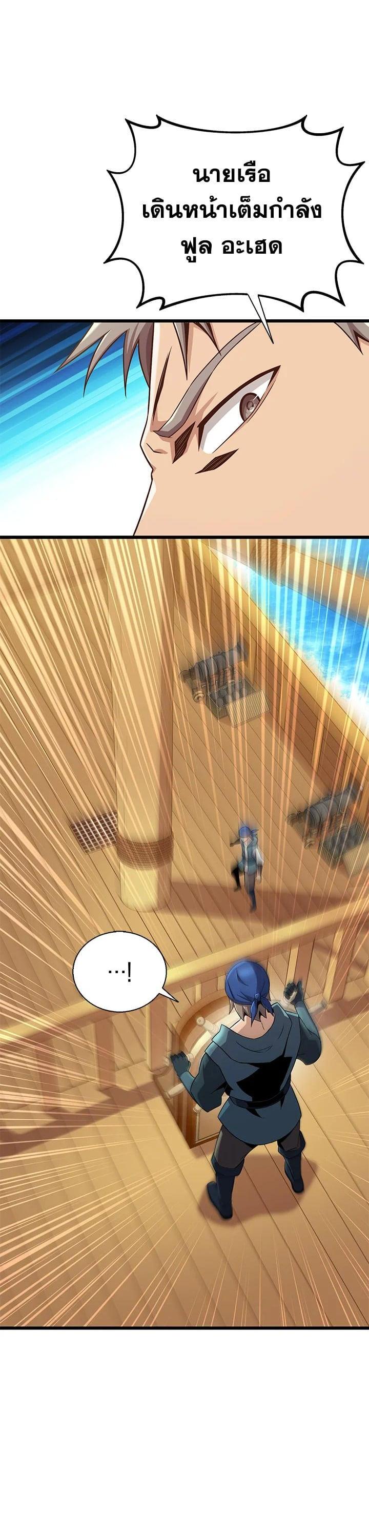 Manga-lc-com อ่านมังงะ อ่านการ์ตูน ออนไลน์ ฟรี Arcane Sniper ตอนที่ 1 2 3 4 5 6 7 8 9 10 11 12 13 14 ฟรี ไม่มีโฆษณา Manga-lc - อ่าน มังงะ อ่าน การ์ตูน ออนไลน์ อ่านมังงะ ฟรี