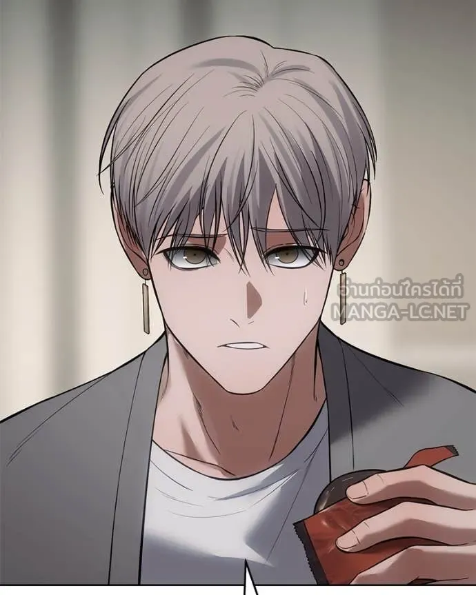 Baek XX ตอนที่ 123 รูปที่ 2