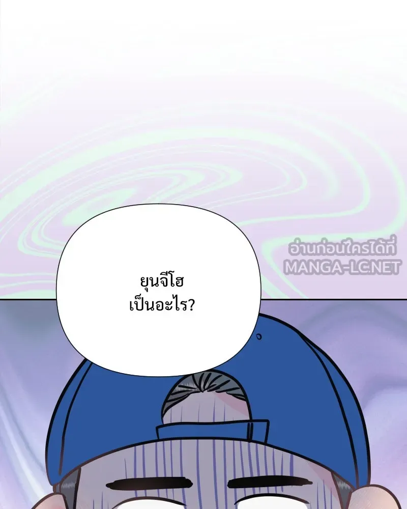 รักนี้ไม่ต้องมีเซนส์ ตอนที่ 31 รูปที่ 63