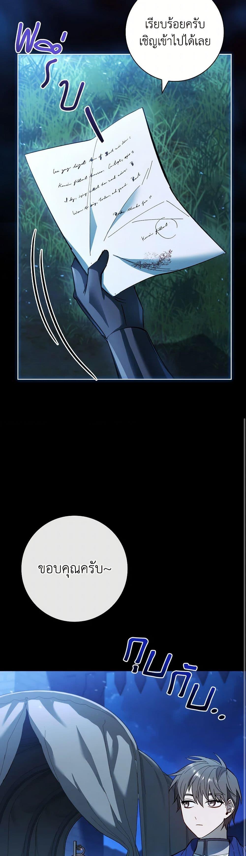 Manga-lc-com อ่านมังงะ อ่านการ์ตูน ออนไลน์ ฟรี Male Lead, I’ll Respect Your Taste ตอนที่ 1 2 3 4 5 6 7 8 9 10 11 12 13 14 ฟรี ไม่มีโฆษณา Manga-lc - อ่าน มังงะ อ่าน การ์ตูน ออนไลน์ อ่านมังงะ ฟรี