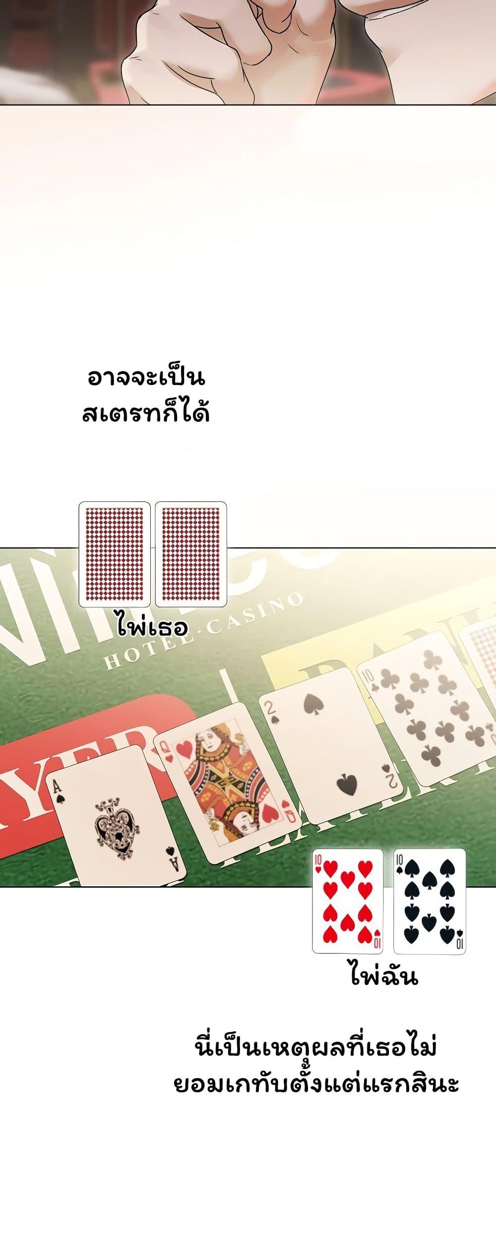 Doujin-Lc- อ่าน โดจิน มังฮวา เกาหลี ญี่ปุ่น จีน แปลไทย Slave to Poetry ตอนที่ 1 2 3 4 5 6 7 8 9 10 11 12 13 14 ฟรี ไม่มีโฆษณา อ่าน โดจิน Manhwa เกาหลี ญี่ปุ่น จีน เรามีครบ คัดมาให้เน้นๆ โดจิน 18+ รับประกันความฟินโดย  Doujin Lc