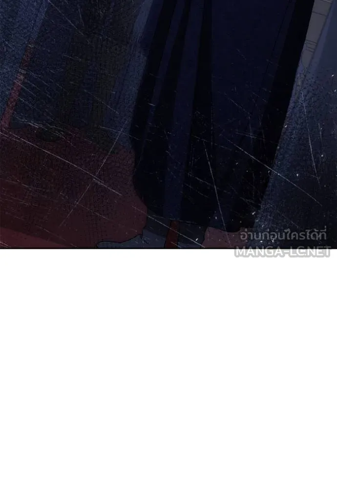 ชาตินี้น้องขอเป็นราช ตอนที่ 125 รูปที่ 45