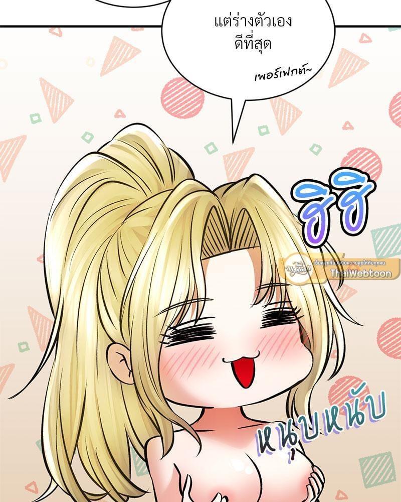 Doujin-Lc- อ่าน โดจิน มังฮวา เกาหลี ญี่ปุ่น จีน แปลไทย Herbal Love Story ตอนที่ 1 2 3 4 5 6 7 8 9 10 11 12 13 14 ฟรี ไม่มีโฆษณา อ่าน โดจิน Manhwa เกาหลี ญี่ปุ่น จีน เรามีครบ คัดมาให้เน้นๆ โดจิน 18+ รับประกันความฟินโดย  Doujin Lc