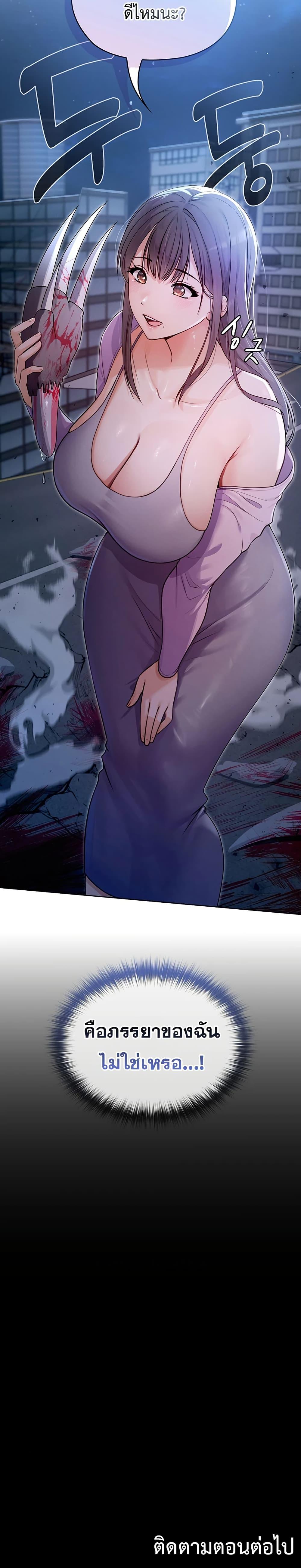 Doujin-Lc- อ่าน โดจิน มังฮวา เกาหลี ญี่ปุ่น จีน แปลไทย Magical Wife ตอนที่ 1 2 3 4 5 6 7 8 9 10 11 12 13 14 ฟรี ไม่มีโฆษณา อ่าน โดจิน Manhwa เกาหลี ญี่ปุ่น จีน เรามีครบ คัดมาให้เน้นๆ โดจิน 18+ รับประกันความฟินโดย  Doujin Lc