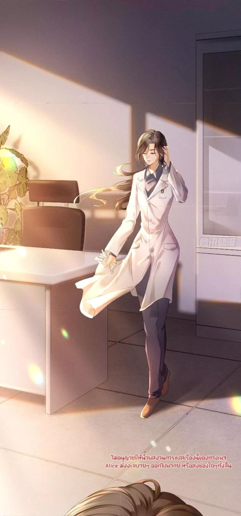 Manga-lc-com อ่านมังงะ อ่านการ์ตูน ออนไลน์ ฟรี FallenContract ตอนที่ 1 2 3 4 5 6 7 8 9 10 11 12 13 14 ฟรี ไม่มีโฆษณา Manga-lc - อ่าน มังงะ อ่าน การ์ตูน ออนไลน์ อ่านมังงะ ฟรี