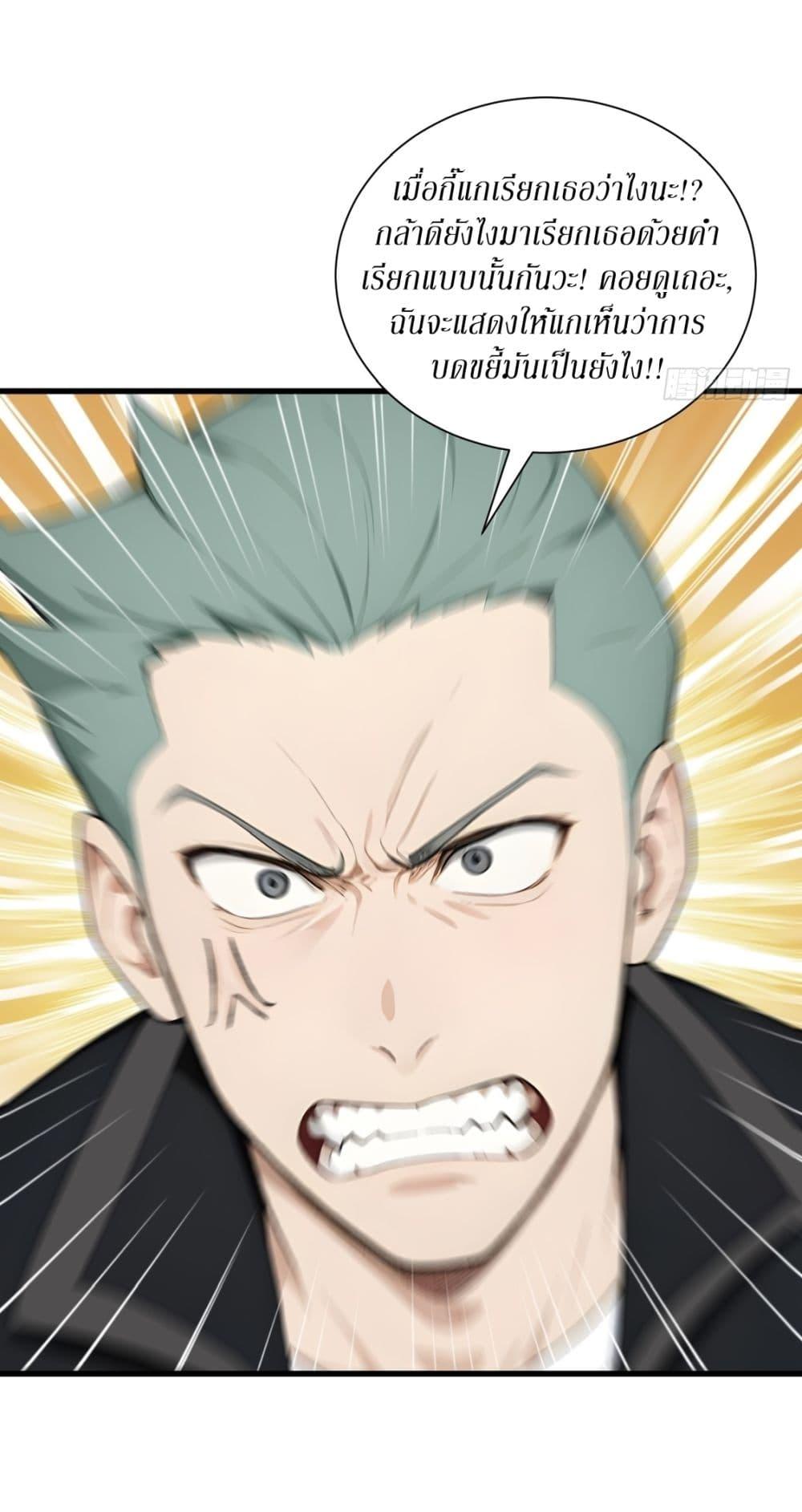 Manga-lc-com อ่านมังงะ อ่านการ์ตูน ออนไลน์ ฟรี Gods Of All People I Sacrificed Hundreds Of Millions Of Living Beings To Become A God ตอนที่ 1 2 3 4 5 6 7 8 9 10 11 12 13 14 ฟรี ไม่มีโฆษณา Manga-lc - อ่าน มังงะ อ่าน การ์ตูน ออนไลน์ อ่านมังงะ ฟรี