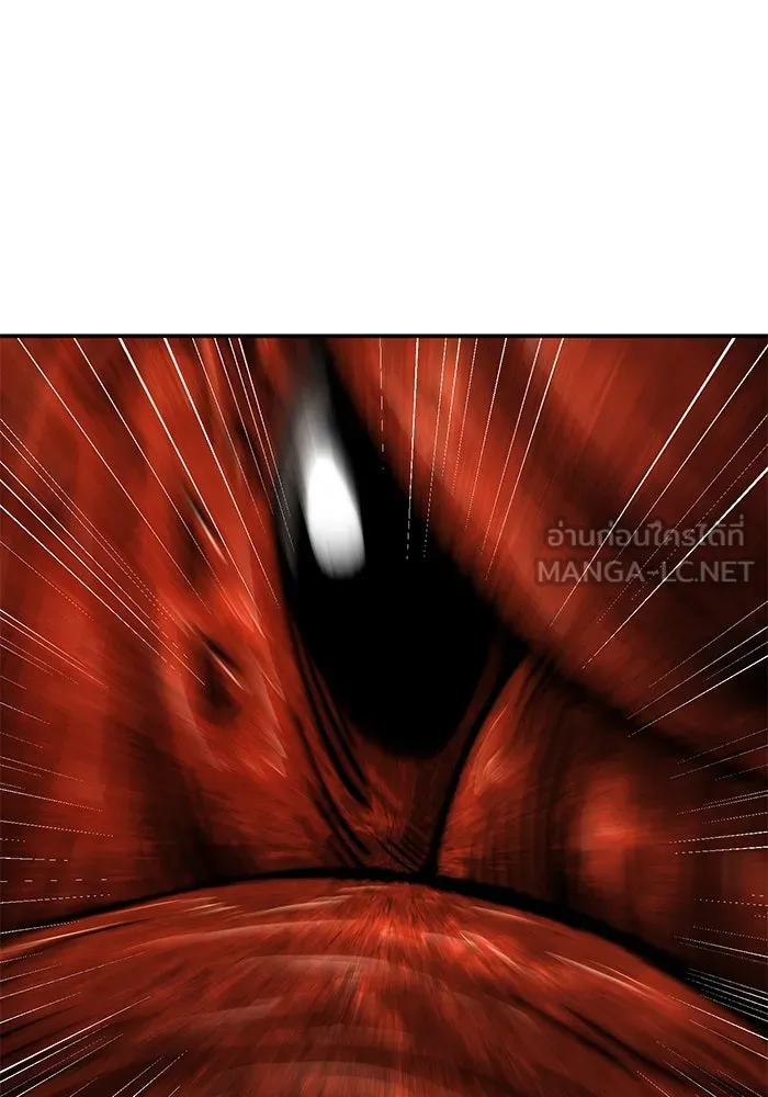 ยอดคนเลเวลทะลุ ตอนที่ 32 บุกทางเหนือ (4) รูปที่ 78