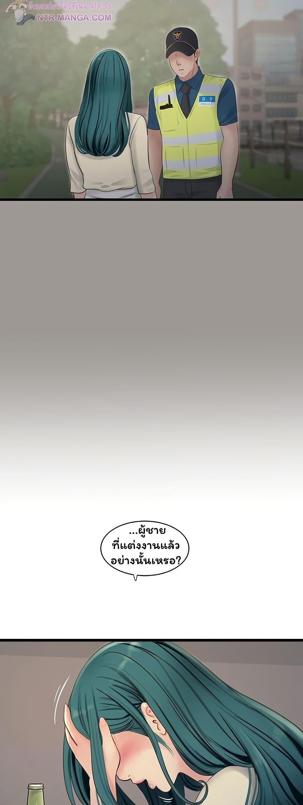 Doujin-Lc- อ่าน โดจิน มังฮวา เกาหลี ญี่ปุ่น จีน แปลไทย The Hole Diary ตอนที่ 1 2 3 4 5 6 7 8 9 10 11 12 13 14 ฟรี ไม่มีโฆษณา อ่าน โดจิน Manhwa เกาหลี ญี่ปุ่น จีน เรามีครบ คัดมาให้เน้นๆ โดจิน 18+ รับประกันความฟินโดย  Doujin Lc