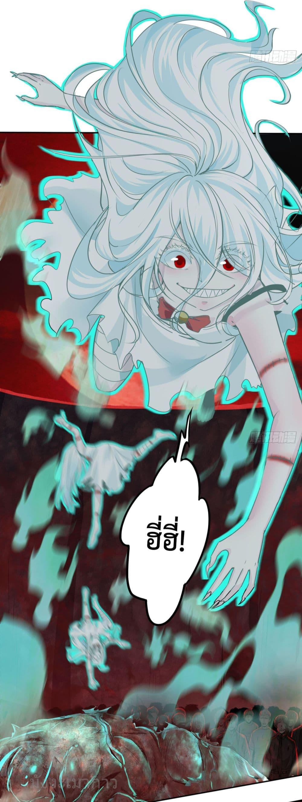 Manga-lc-com อ่านมังงะ อ่านการ์ตูน ออนไลน์ ฟรี StartOfTheRe ตอนที่ 1 2 3 4 5 6 7 8 9 10 11 12 13 14 ฟรี ไม่มีโฆษณา Manga-lc - อ่าน มังงะ อ่าน การ์ตูน ออนไลน์ อ่านมังงะ ฟรี