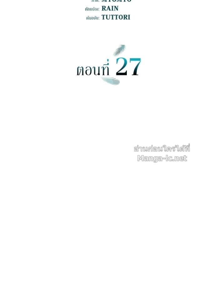 Doujin-Lc- อ่าน โดจิน มังฮวา เกาหลี ญี่ปุ่น จีน แปลไทย ชายาคนสุดท้ายของเจ้าชายไร้หัวใจ ตอนที่ 1 2 3 4 5 6 7 8 9 10 11 12 13 14 ฟรี ไม่มีโฆษณา อ่าน โดจิน Manhwa เกาหลี ญี่ปุ่น จีน เรามีครบ คัดมาให้เน้นๆ โดจิน 18+ รับประกันความฟินโดย Doujin Lc