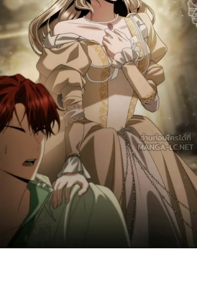 ชาตินี้น้องขอ ตอนที่ 180 รูปที่ 94