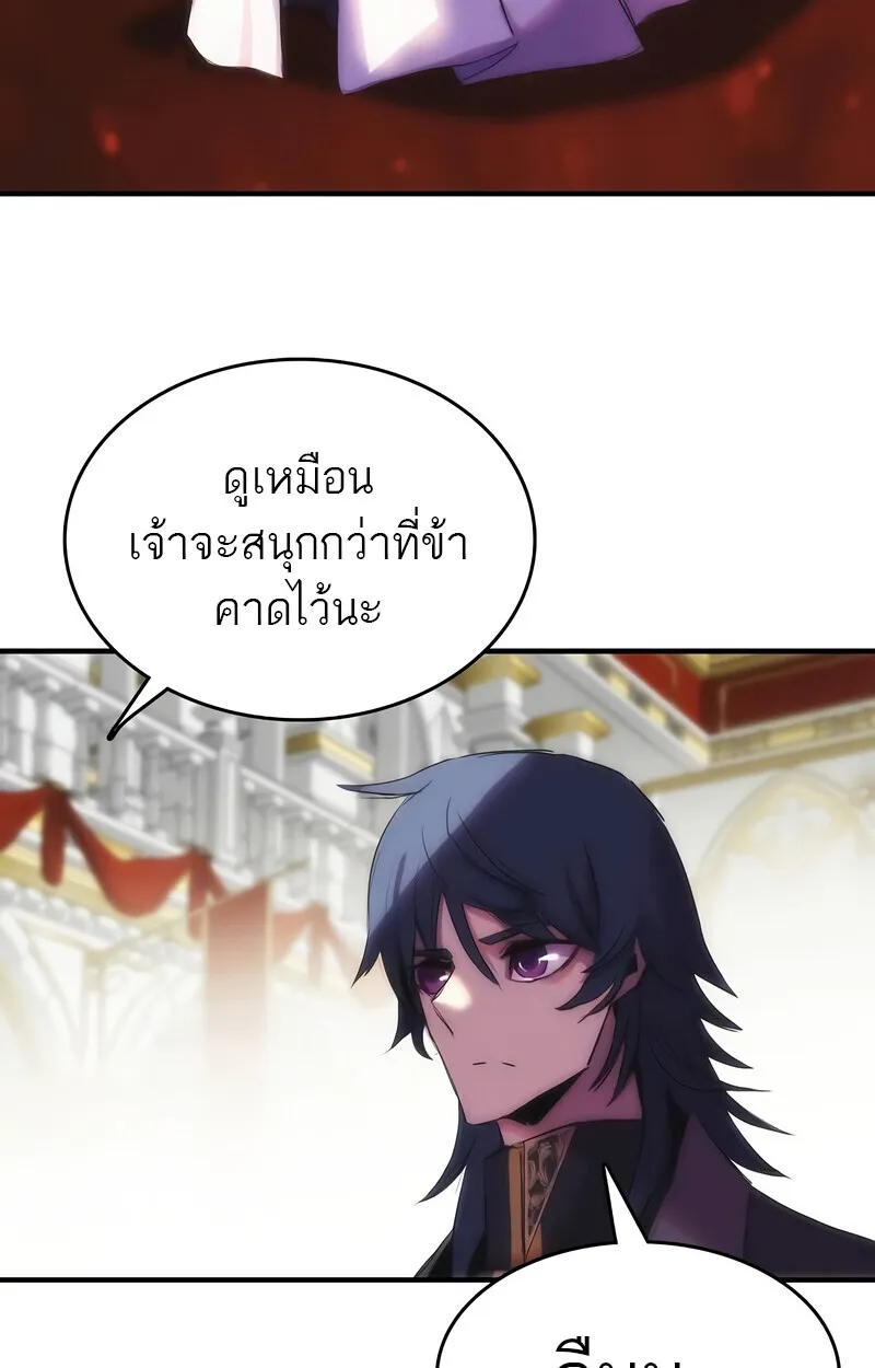 Manga-lc-com อ่านมังงะ อ่านการ์ตูน ออนไลน์ ฟรี Bloodhound’s Regression Instinct ตอนที่ 1 2 3 4 5 6 7 8 9 10 11 12 13 14 ฟรี ไม่มีโฆษณา Manga-lc - อ่าน มังงะ อ่าน การ์ตูน ออนไลน์ อ่านมังงะ ฟรี