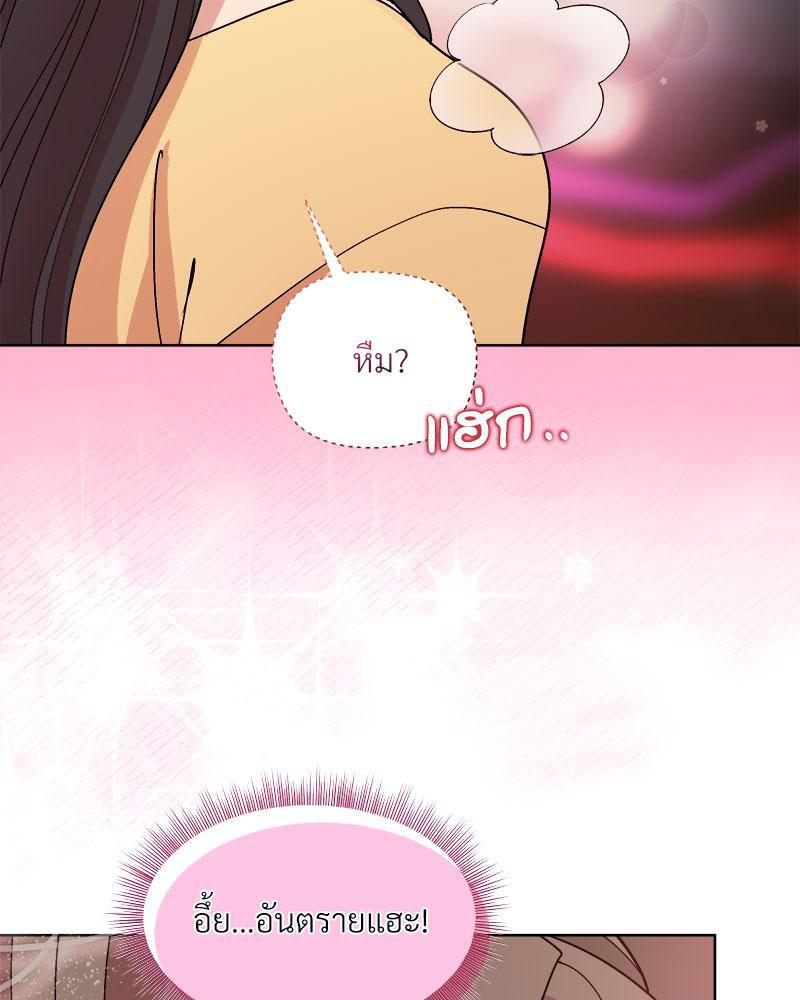 Doujin-Lc- อ่าน โดจิน มังฮวา เกาหลี ญี่ปุ่น จีน แปลไทย A Game With My Boss ตอนที่ 1 2 3 4 5 6 7 8 9 10 11 12 13 14 ฟรี ไม่มีโฆษณา อ่าน โดจิน Manhwa เกาหลี ญี่ปุ่น จีน เรามีครบ คัดมาให้เน้นๆ โดจิน 18+ รับประกันความฟินโดย  Doujin Lc