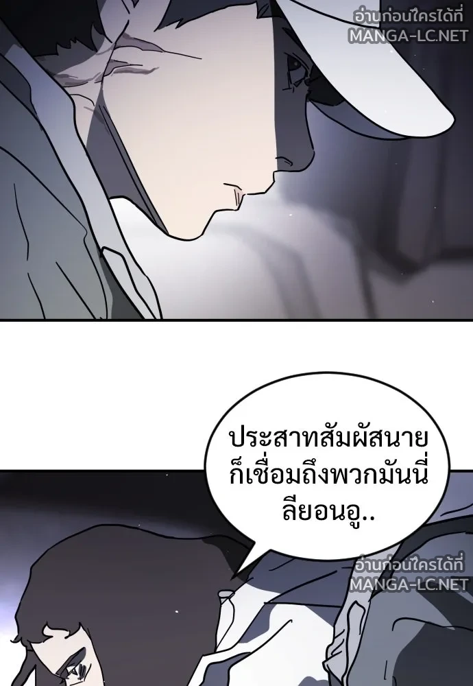 Manga-lc-com อ่านมังงะ อ่านการ์ตูน ออนไลน์ ฟรี วันดีคืนดี โซลก็ ตอนที่ 1 2 3 4 5 6 7 8 9 10 11 12 13 14 ฟรี ไม่มีโฆษณา Manga-lc - อ่าน มังงะ อ่าน การ์ตูน ออนไลน์ อ่านมังงะ ฟรี