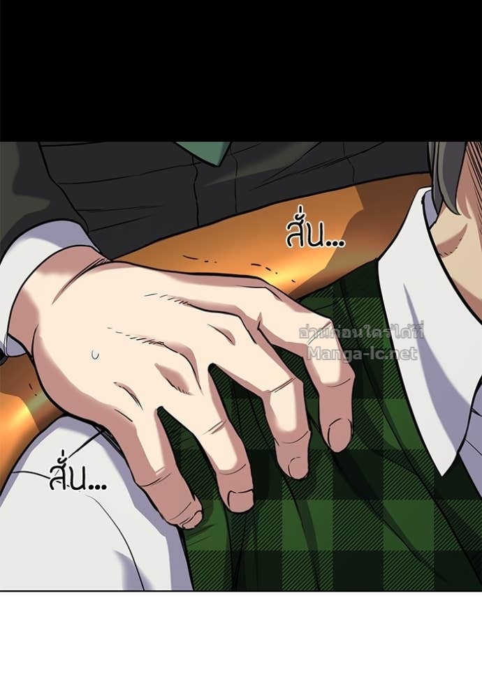 Doujin-Lc- อ่าน โดจิน มังฮวา เกาหลี ญี่ปุ่น จีน แปลไทย Reborn Rich ตอนที่ 1 2 3 4 5 6 7 8 9 10 11 12 13 14 ฟรี ไม่มีโฆษณา อ่าน โดจิน Manhwa เกาหลี ญี่ปุ่น จีน เรามีครบ คัดมาให้เน้นๆ โดจิน 18+ รับประกันความฟินโดย Doujin Lc