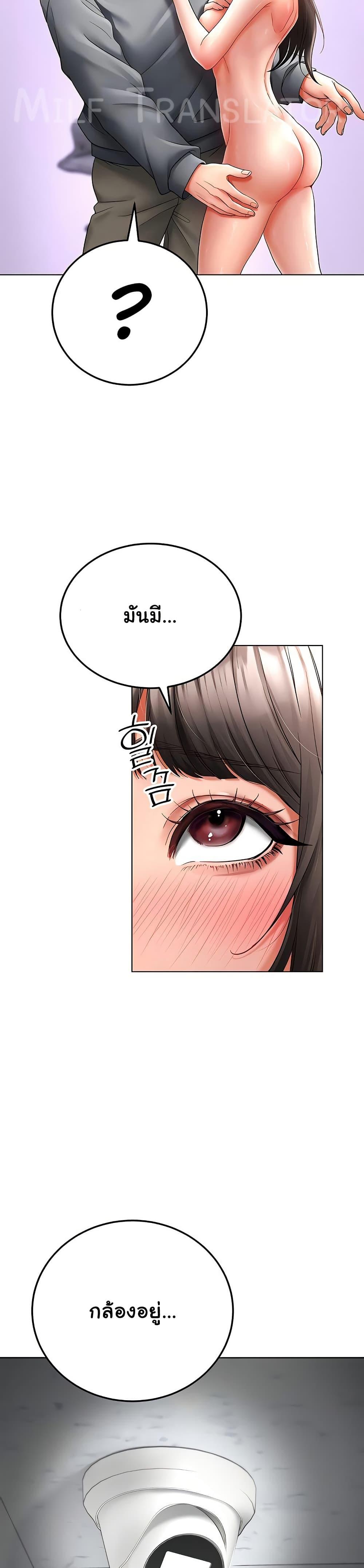 Doujin-Lc- อ่าน โดจิน มังฮวา เกาหลี ญี่ปุ่น จีน แปลไทย The Inheritor ตอนที่ 1 2 3 4 5 6 7 8 9 10 11 12 13 14 ฟรี ไม่มีโฆษณา อ่าน โดจิน Manhwa เกาหลี ญี่ปุ่น จีน เรามีครบ คัดมาให้เน้นๆ โดจิน 18+ รับประกันความฟินโดย  Doujin Lc