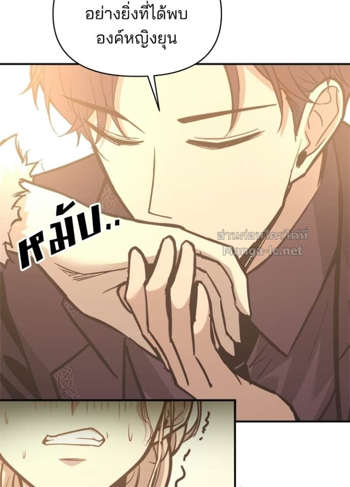 Doujin-Lc- อ่าน โดจิน มังฮวา เกาหลี ญี่ปุ่น จีน แปลไทย ผู้พิชิตเกมป้องกันฐาน ตอนที่ 1 2 3 4 5 6 7 8 9 10 11 12 13 14 ฟรี ไม่มีโฆษณา อ่าน โดจิน Manhwa เกาหลี ญี่ปุ่น จีน เรามีครบ คัดมาให้เน้นๆ โดจิน 18+ รับประกันความฟินโดย Doujin Lc