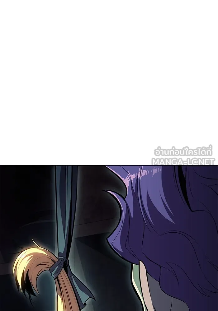 ผู้เล่นหน้าใหม่เลเวลแมกซ์ ตอนที่ 65 ไหโสโครก (2) รูปที่ 72